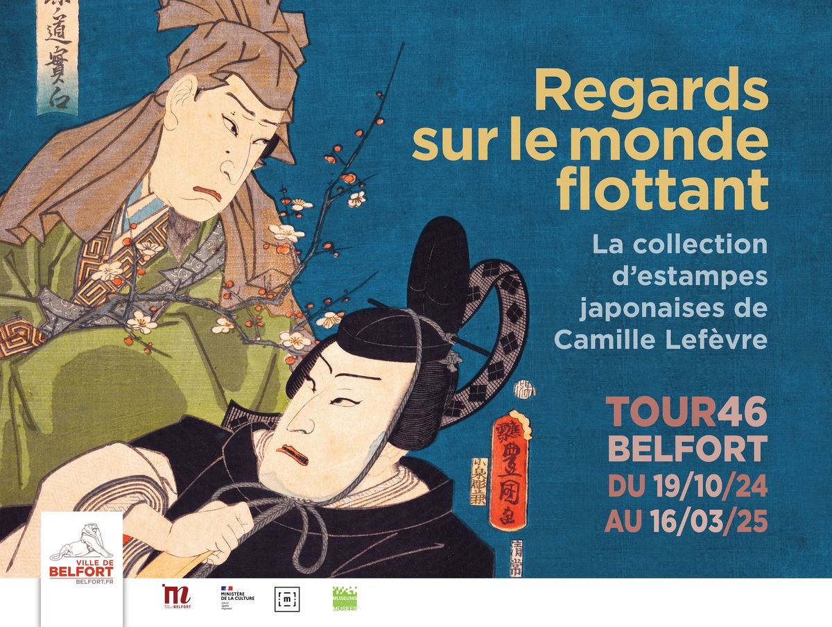 VISITE COMMENTEE EXPOSITION : Regards sur le monde flottant