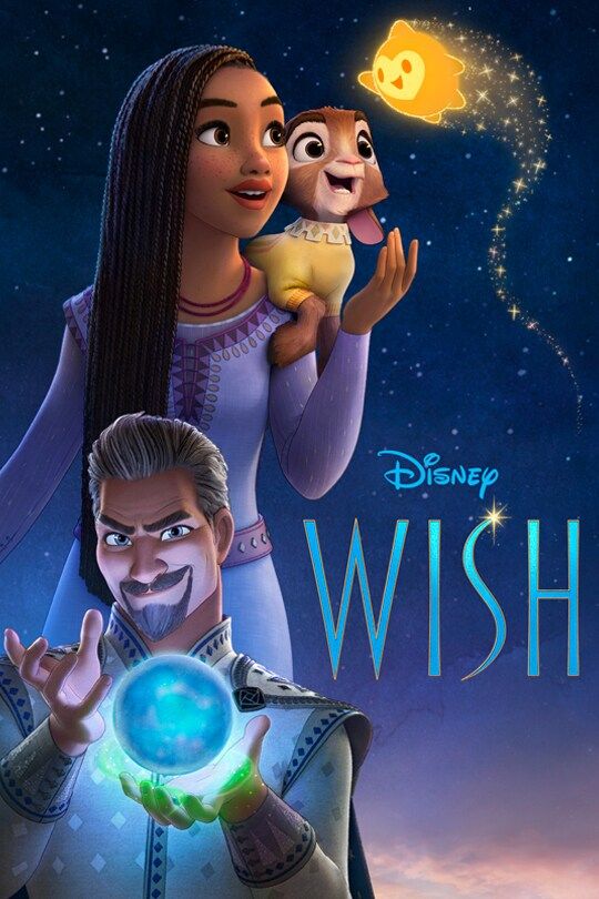Movie In The Park : Wish