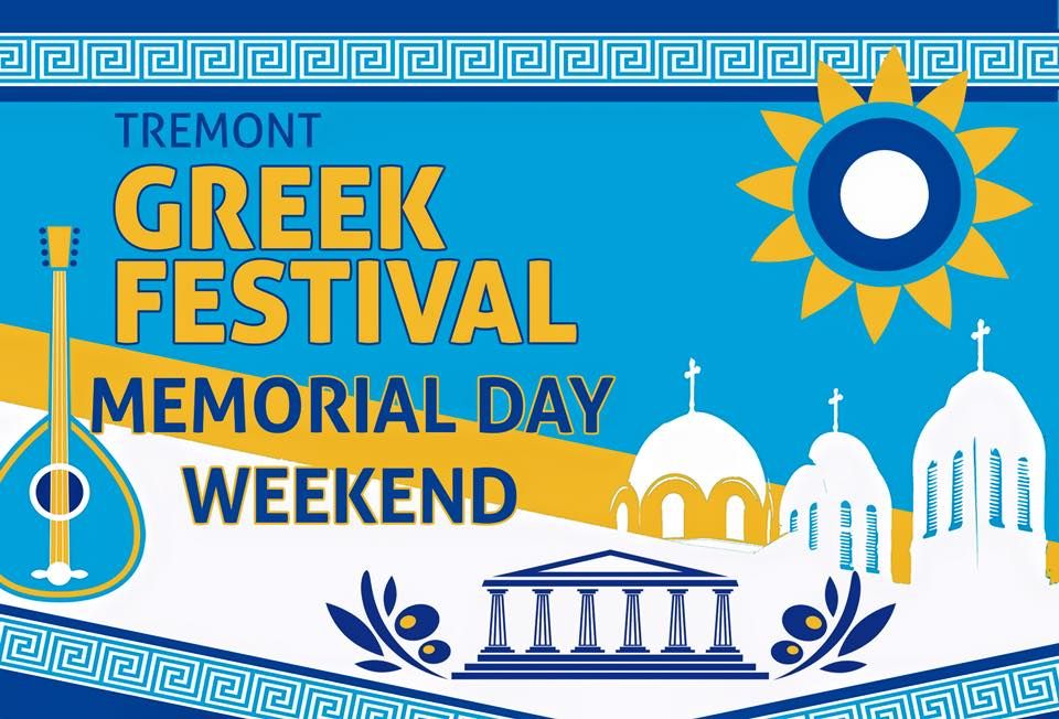 52nd Annual Tremont Greek Festival