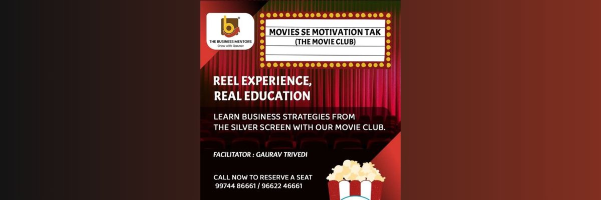 Movie Se Motivation Tak (The Movie Club)