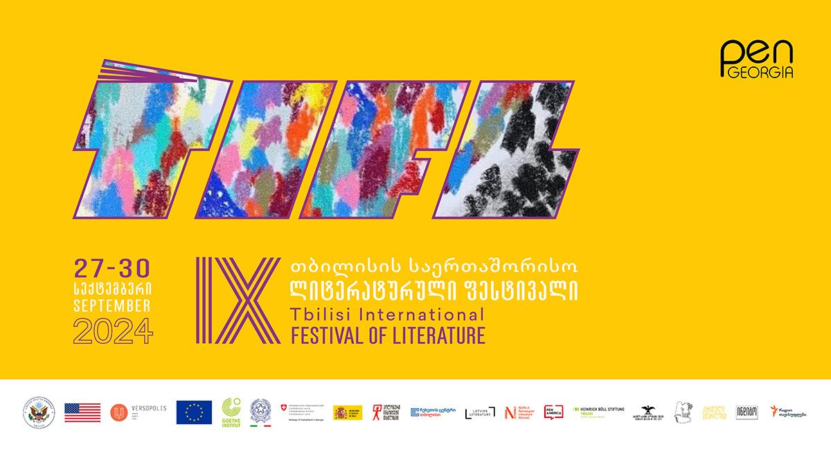 9th Tbiisi International Festival of Literature 27-30 September