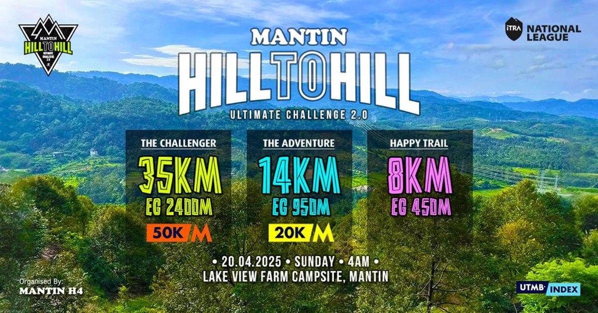 MANTIN HILL TO HILL ULTIMATE CHALLENGE 2.0