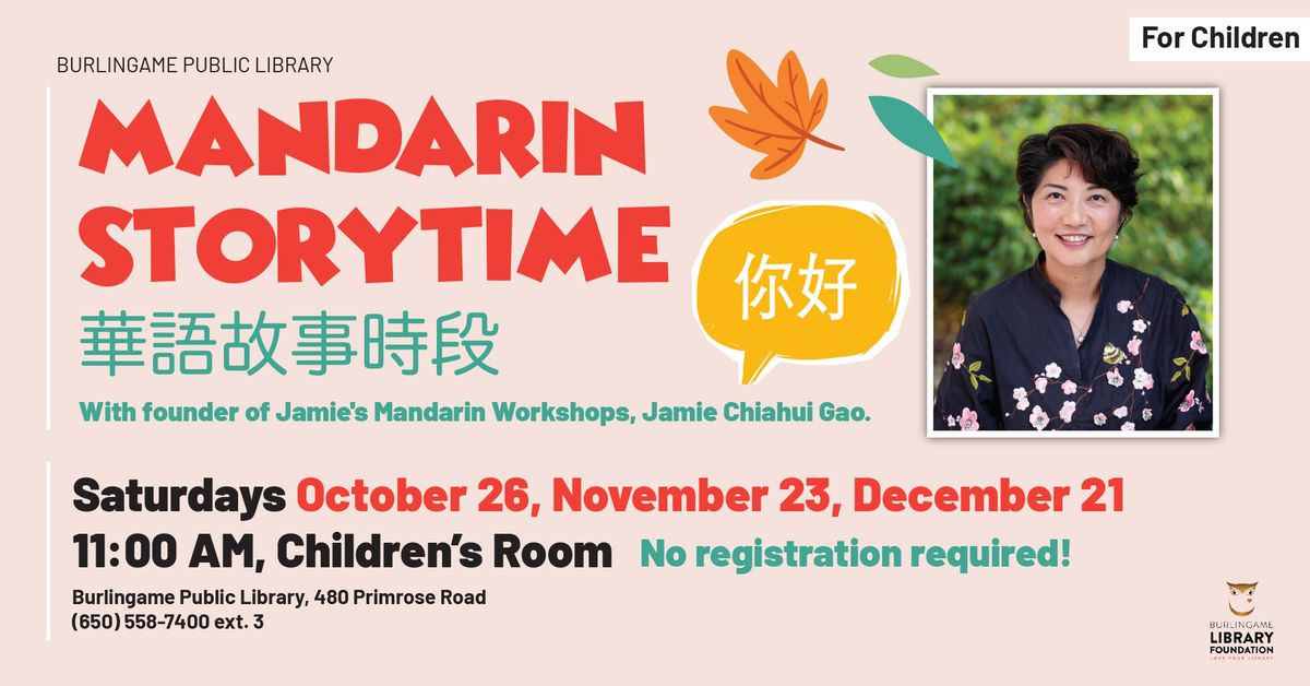 Mandarin Storytime