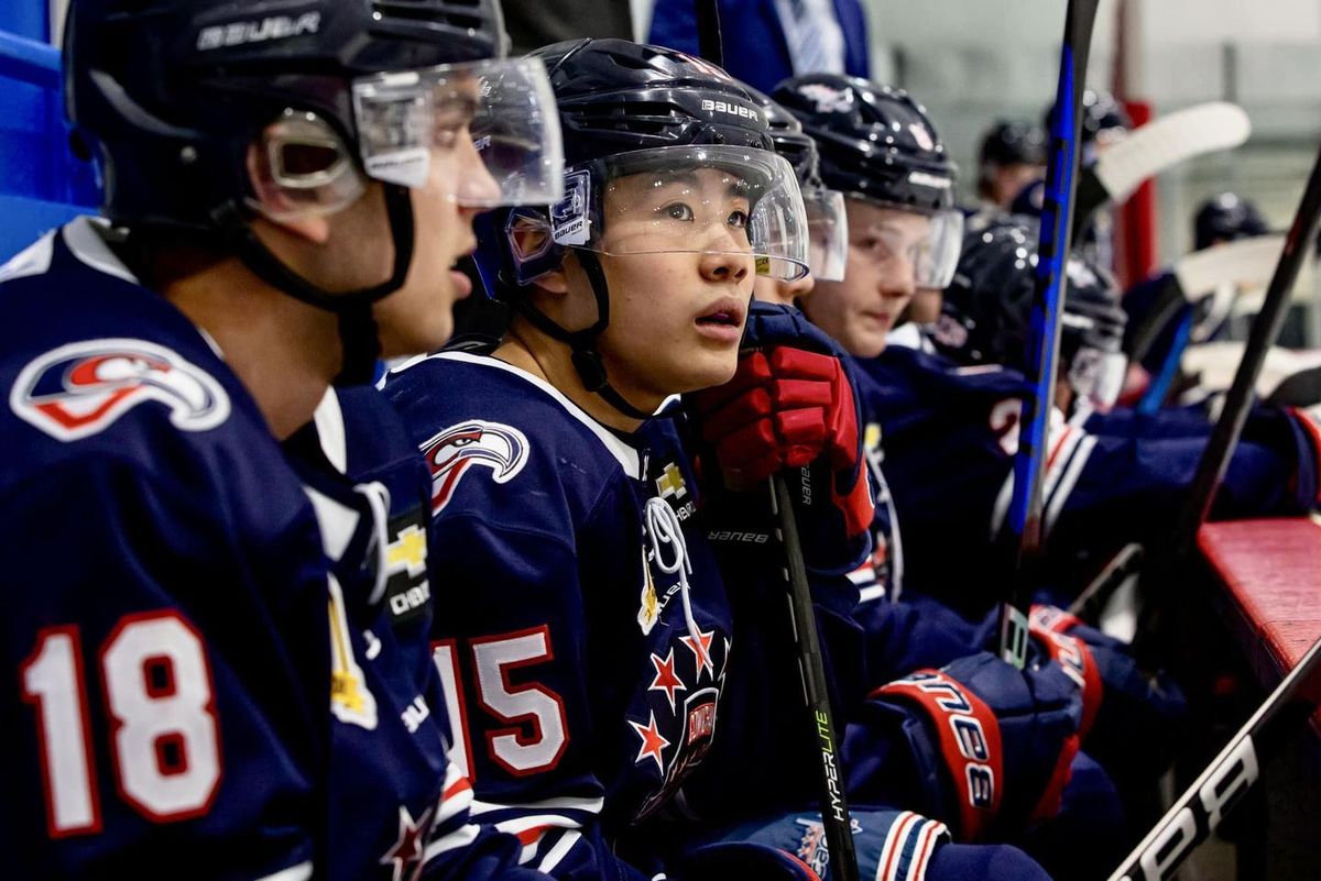 Penticton Vees vs. Cowichan Valley Capitals