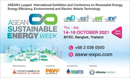 [Fair] ASEAN Sustainable Energy Week 2021