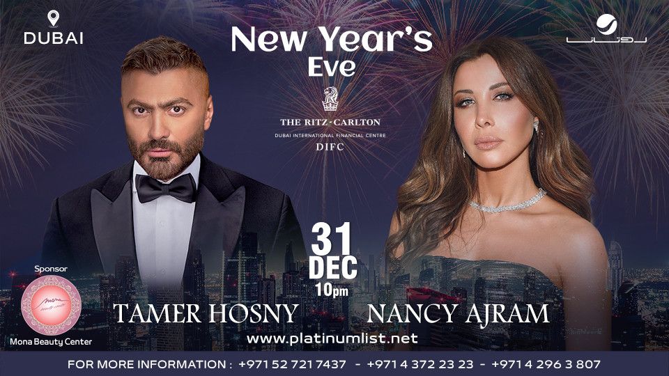 Tamer Hosny & Nancy Ajram NYE Concert