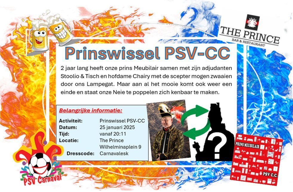 Prinswissel PSV Carnaval