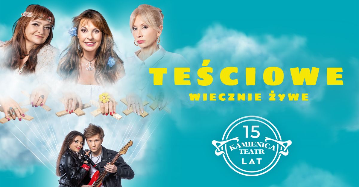 Lublin: Te\u015bciowe wiecznie \u017cywe - Teatr Kamienica