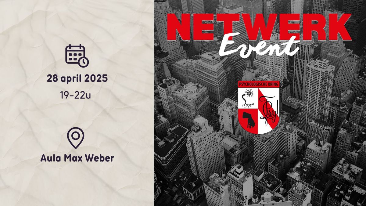 Netwerkevent