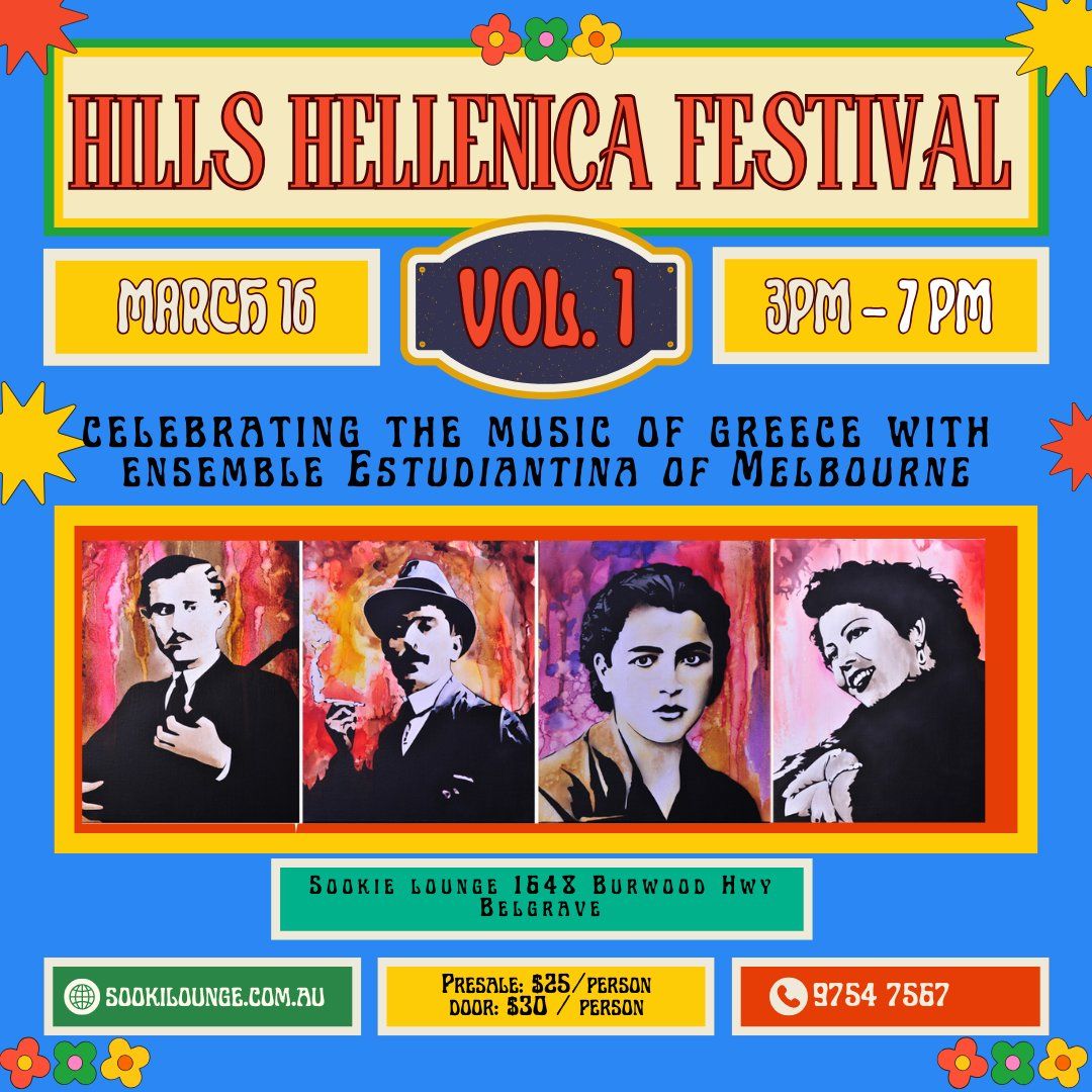 Hills Hellenica Festival at Sooki Lounge