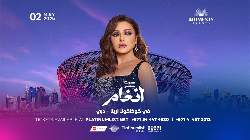 Angham Live at Coca-Cola Arena in Dubai