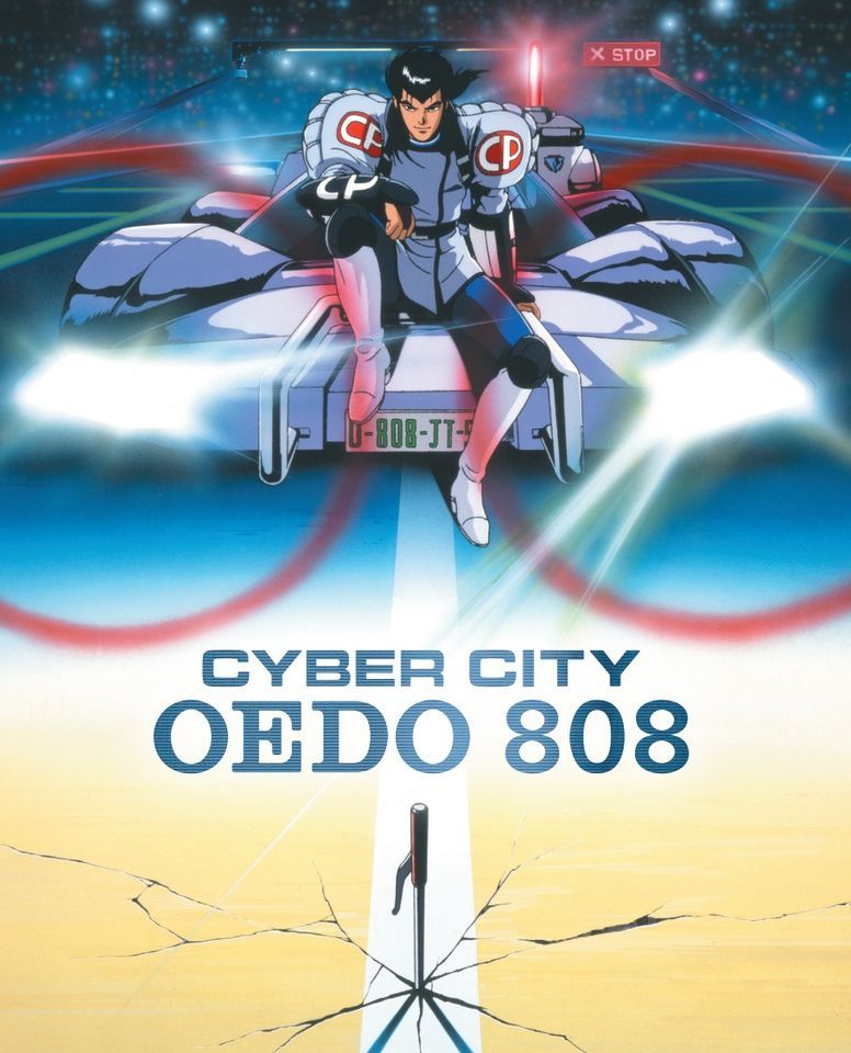 Birmingham Anime Film Festival: Cyber City Oedo 808 (Subbed)