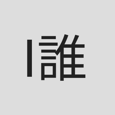 iPRECIATION \u8ab0\u5148\u89ba