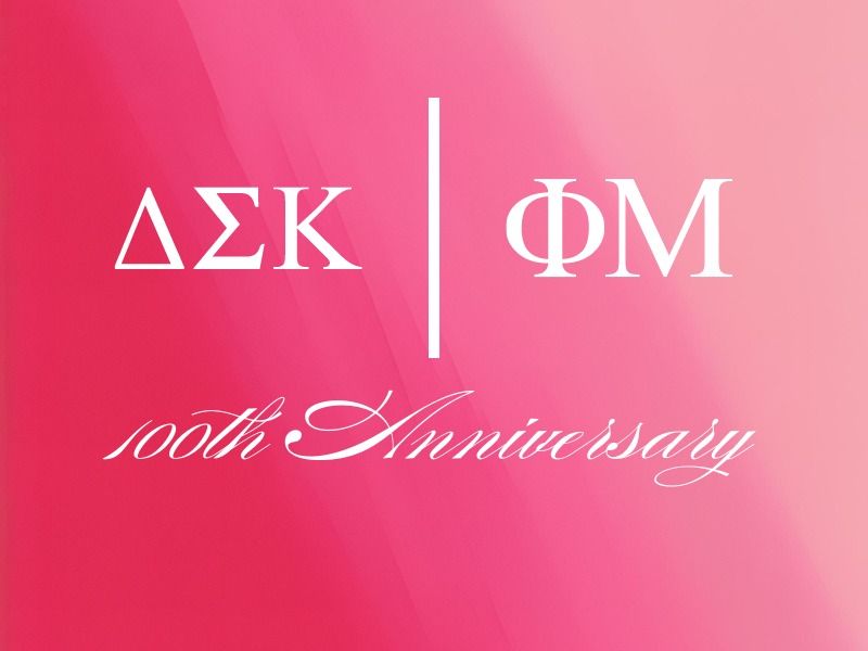 Phi Mu \/ Delta Sigma Kappa 100th Anniversary Celebration