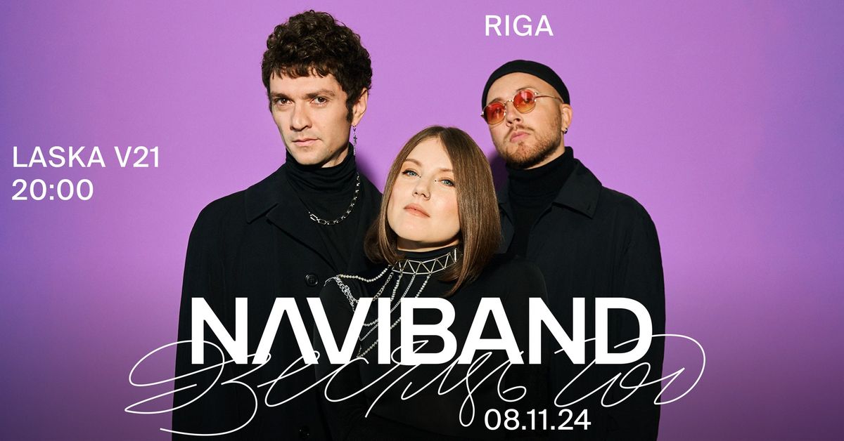 NAVIBAND 10 YEARS | RIGA | LIVE