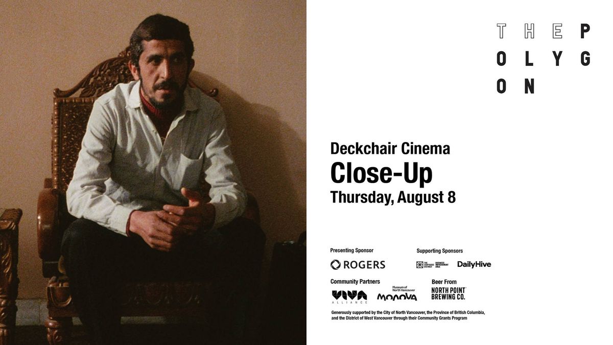 Deckchair Cinema: Close-Up