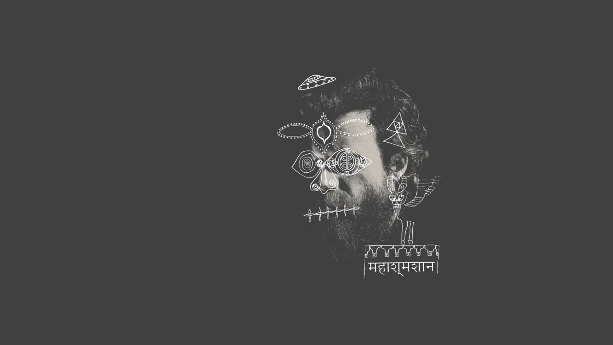 Father John Misty, Cass McCombs, Soak in Dublin