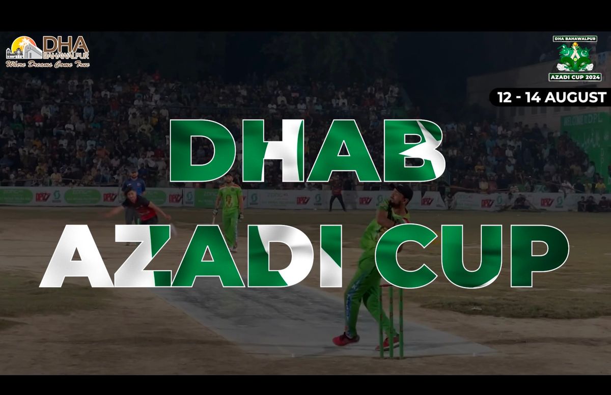 2nd Azadi Cup 2024 - All Pakistan Open Day & Night Cricket Tournament