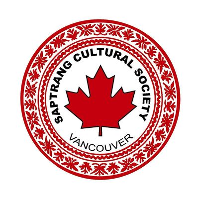 SaptaRang Cultural Society