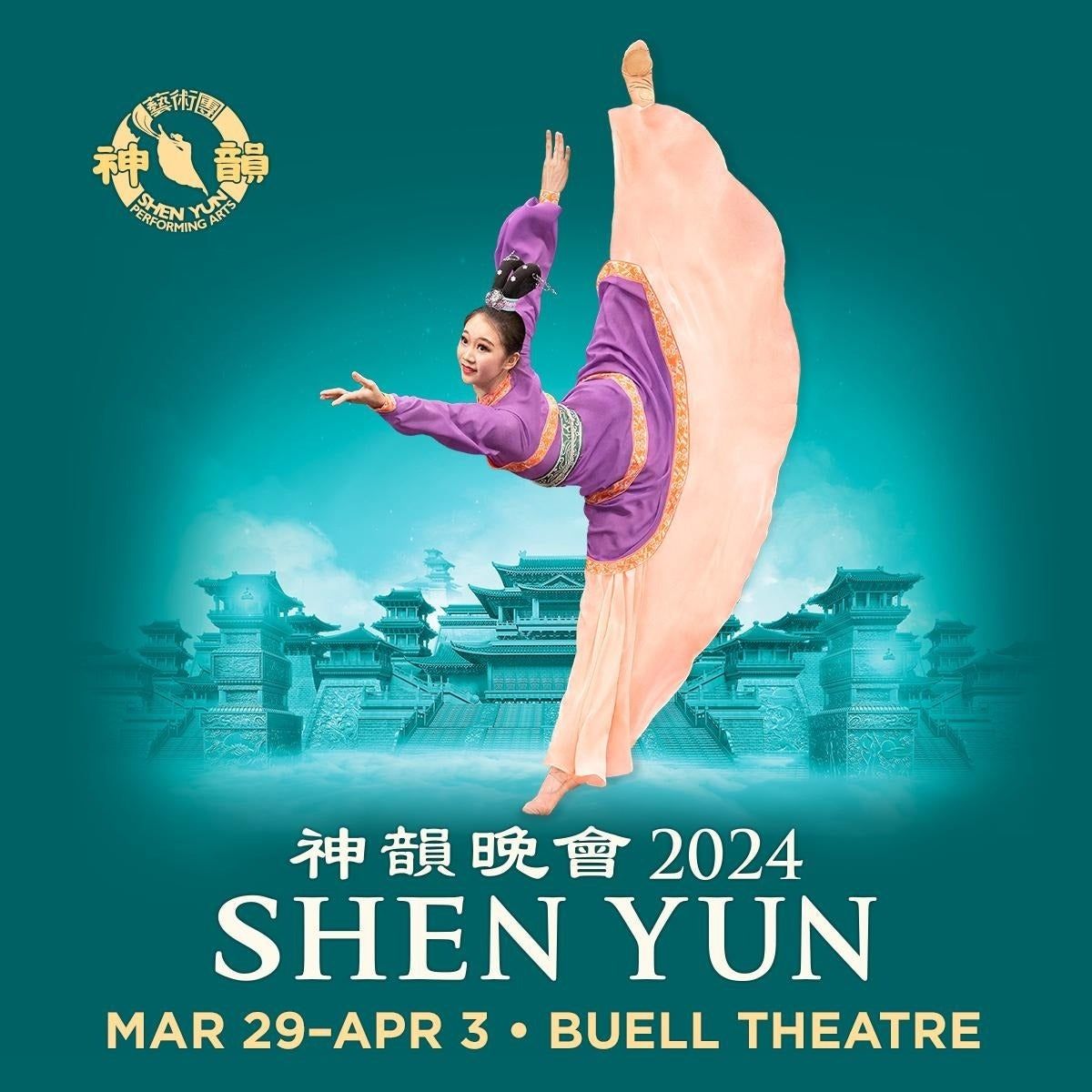 Shen Yun - Denver