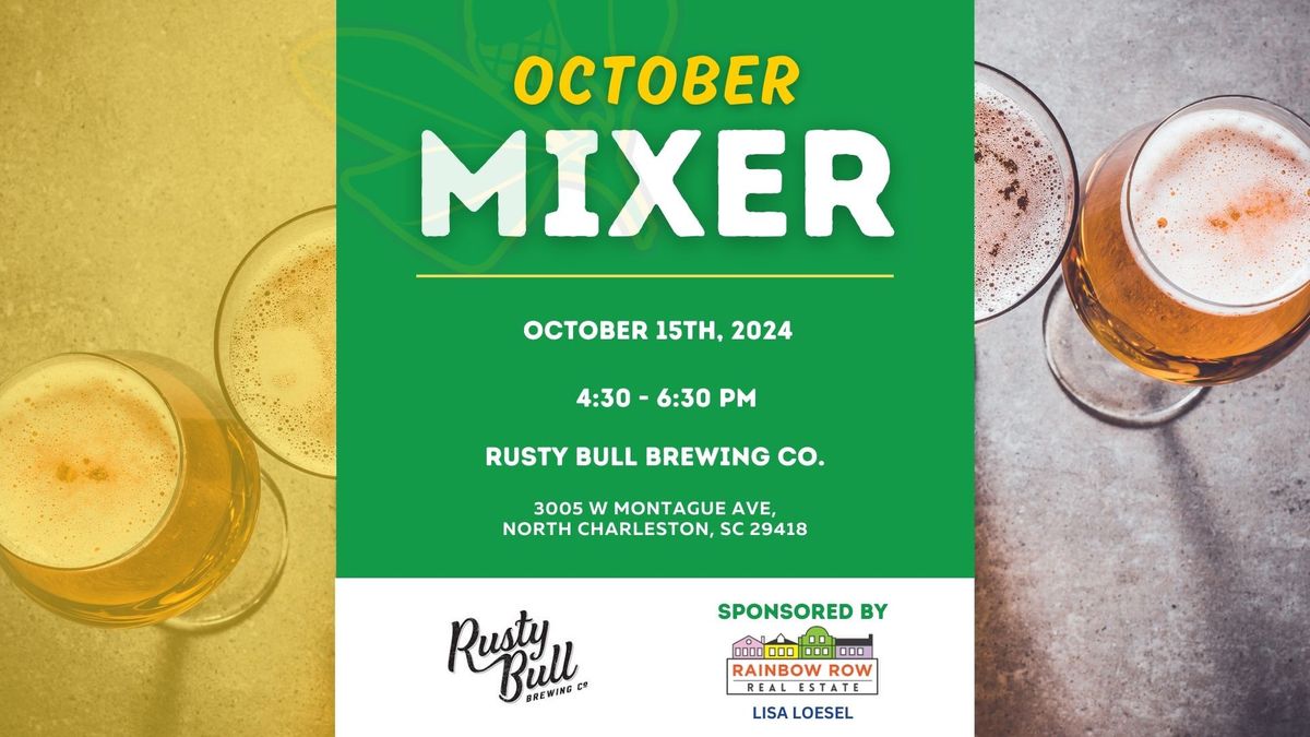 North Charleston Chamber October Mixer 