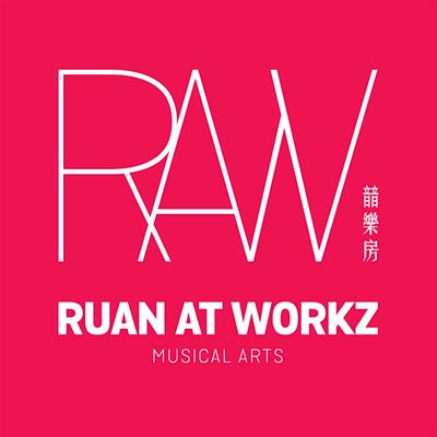 RuanAtWorkz Musical Art \u4aad\u6a02\u623f