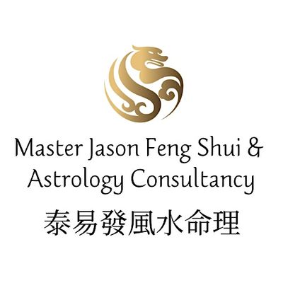 Master Jason Feng Shui & Astrology Consultancy