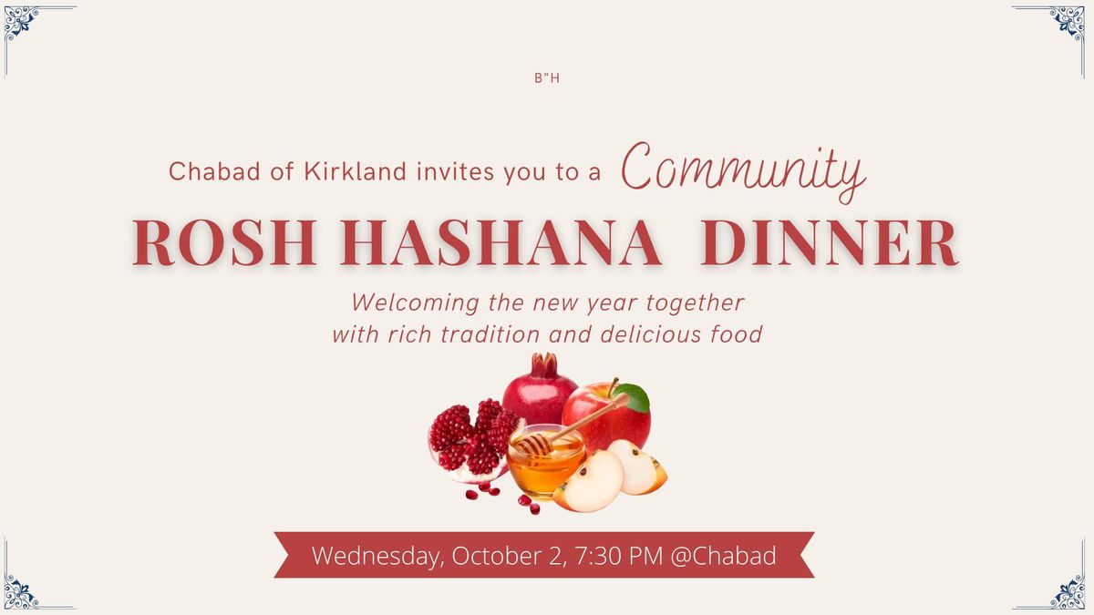 Rosh Hashanah Communal Dinner