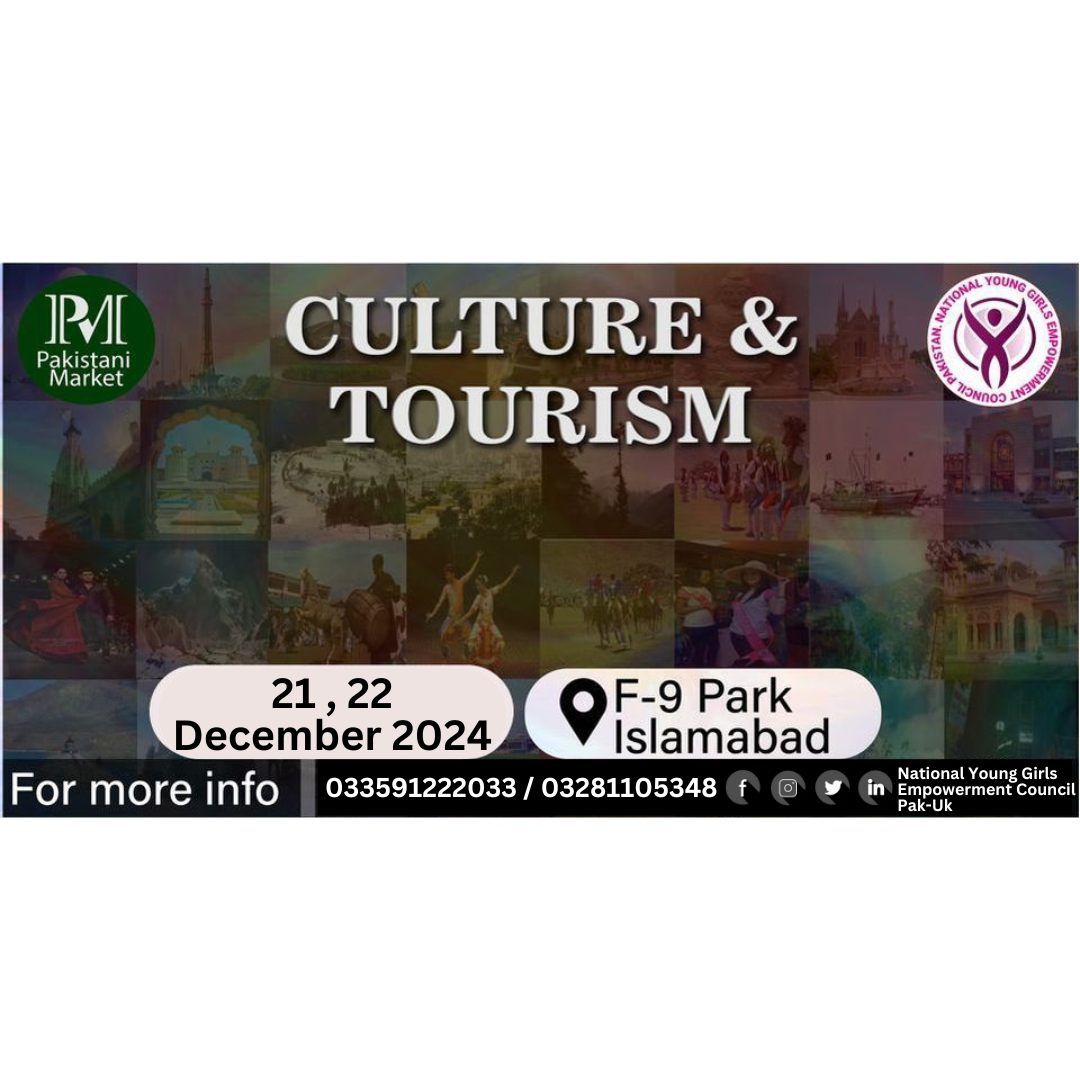  National Culture & Tourism Mela