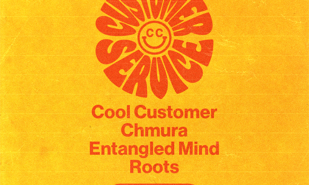 Cool Customer \/ Chmura \/ Entangled Minds \/ Roots