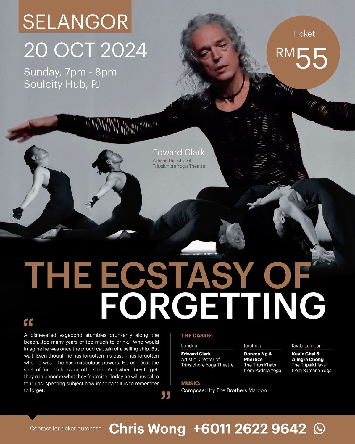 THE ECSTASY OF FORGETTING BY TRIPSICHORE YOGA THEATRE