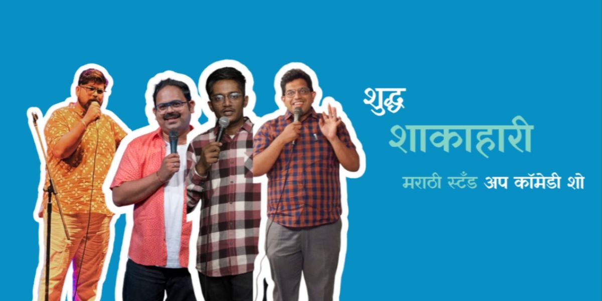 Shuddha Shakahari - A Marathi Stand Up Comedy Show