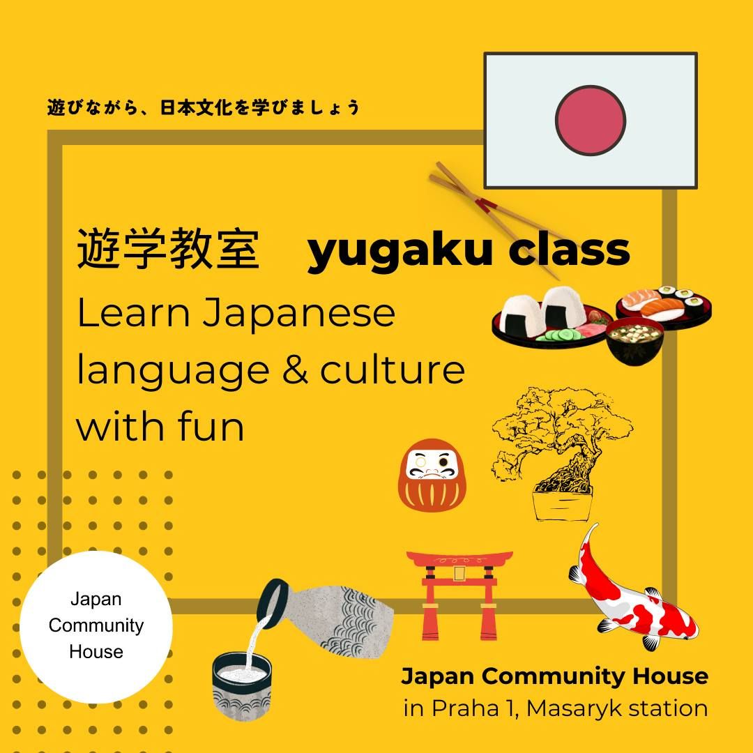 Learn Japanese culture while having fun!\u3000 \u904a\u5b66\u6559\u5ba4 yugaku class  