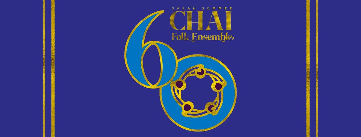 "Full Circle" 60th Anniversary Concert