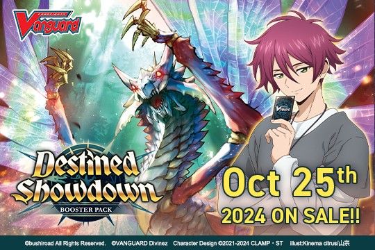 Vanguard \/\/ Destined Showdown Sneak Preview