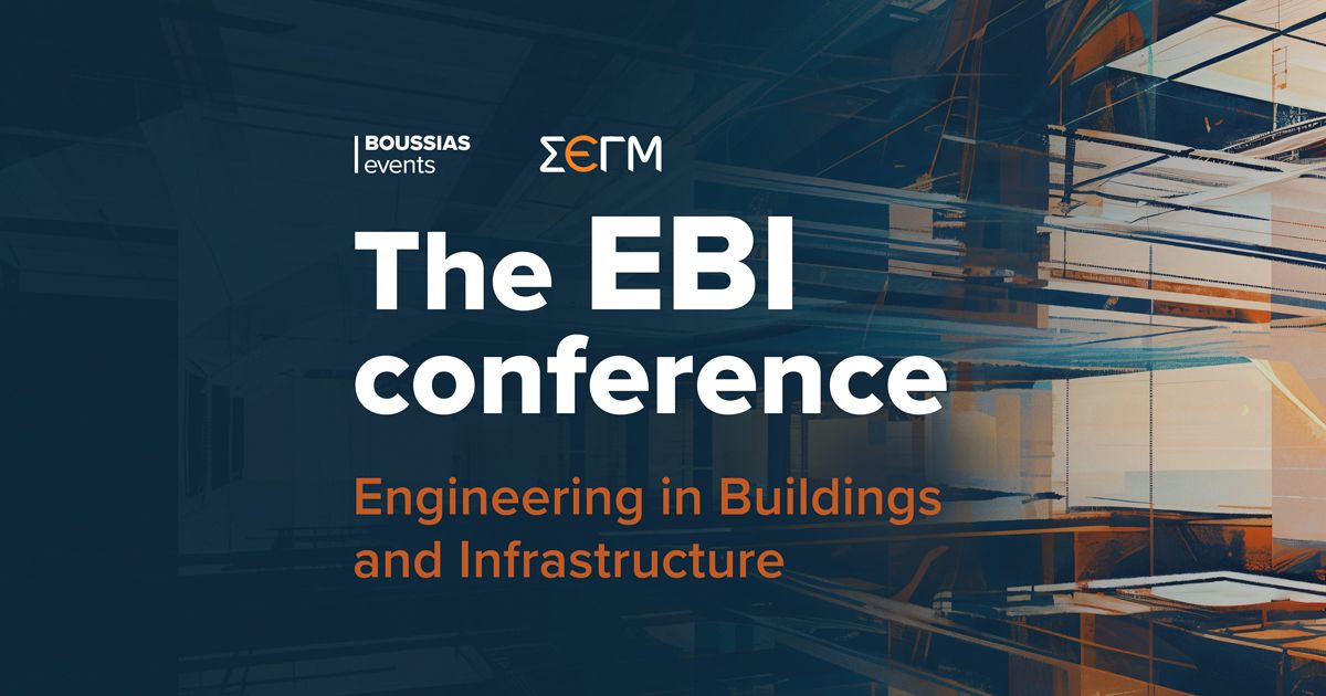 The EBI Conference 2024