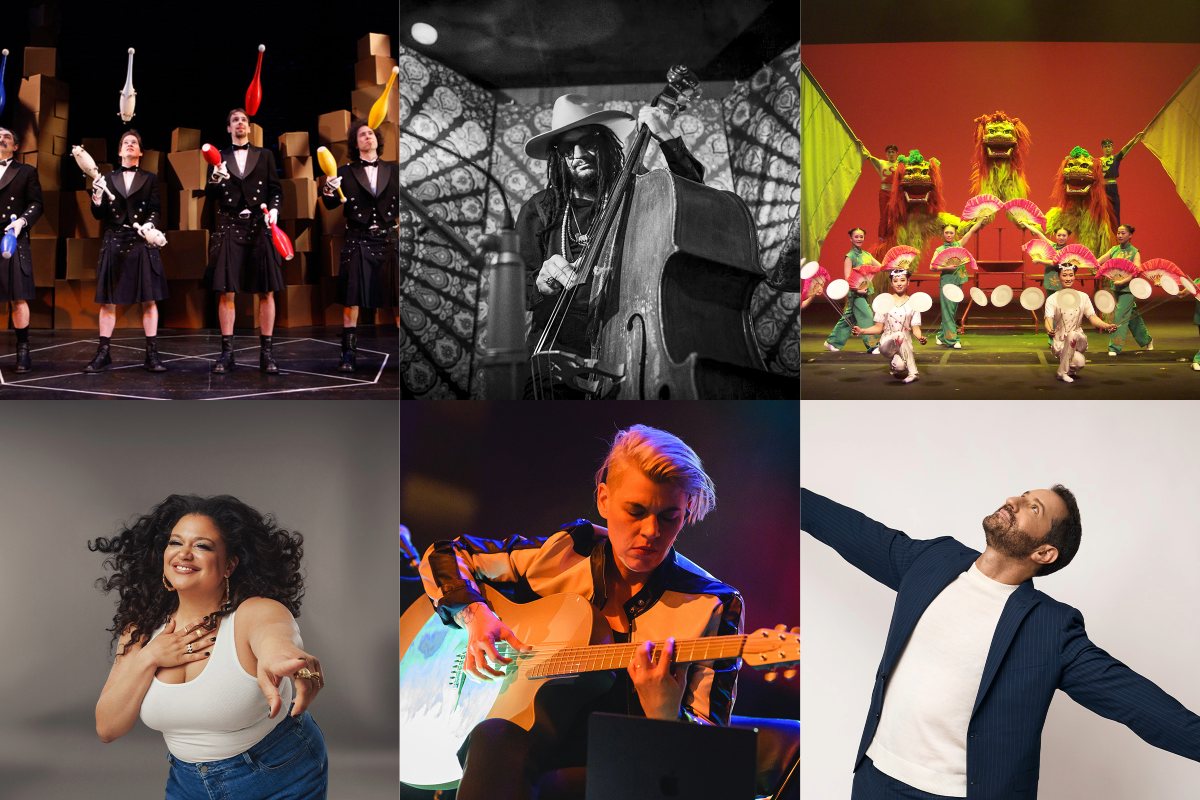 Welcome To Night Vale Podcast - Aspen