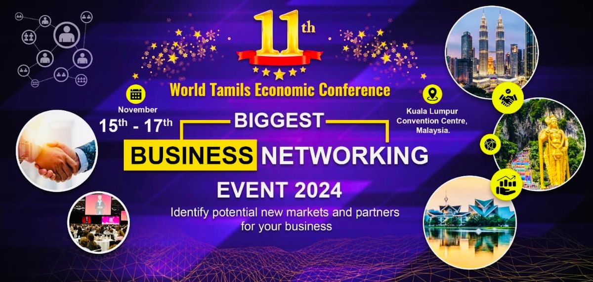 World Tamils Economic Conference