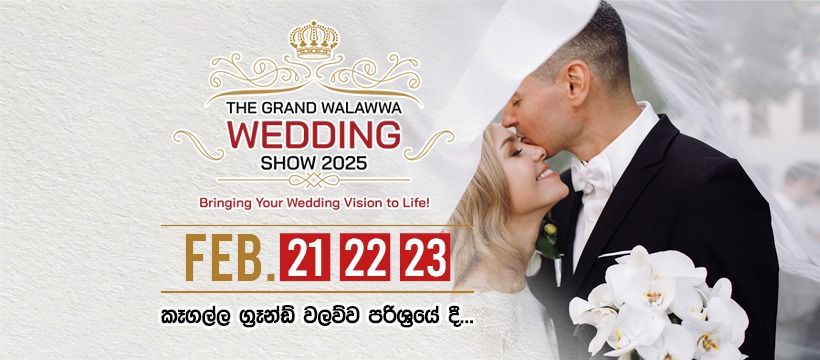 THE GRAND WALAWWA WEDDING SHOW 2025