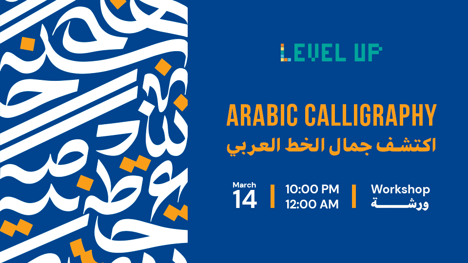 Arabic calligraphy workshop