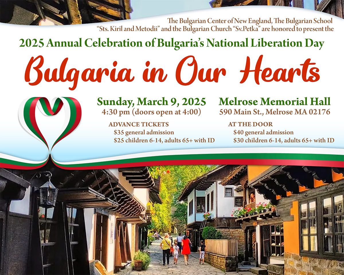 Bulgarian National Liberation Day Celebration