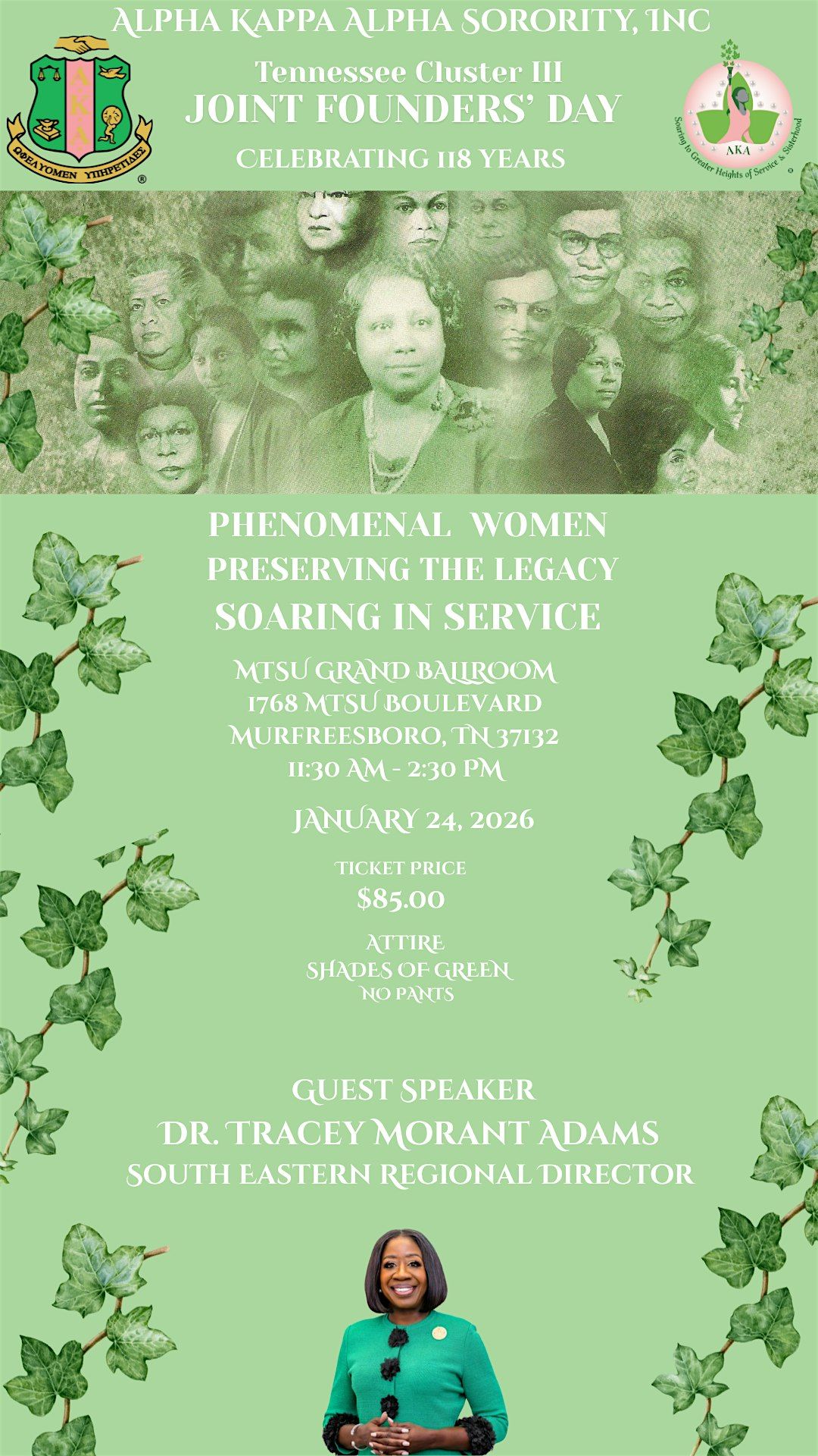 Alpha Kappa Alpha 118 Founders' Day