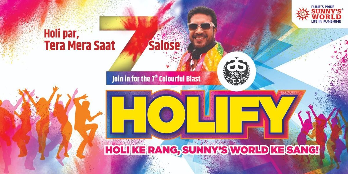 HOLIFY 2025 Holi Ke Rang Sunnys World Ke Sang