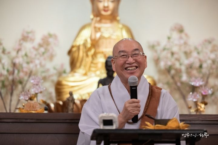 Korean Zen Master Venerable Pomyun Sunim