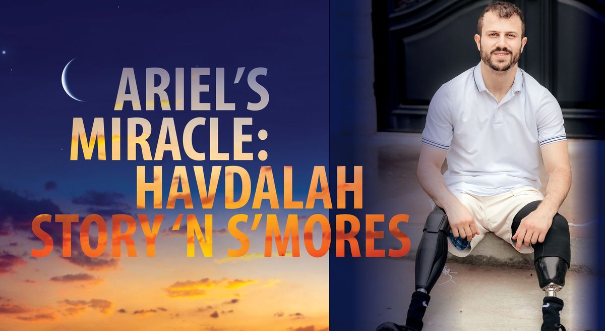 Ariel's Miracle: Havdalah Story 'N S'mores