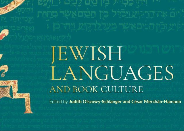 Jewish Languages and Book Culture with Judith Olszowy-Schlanger and Cesar Merchan-Hamann