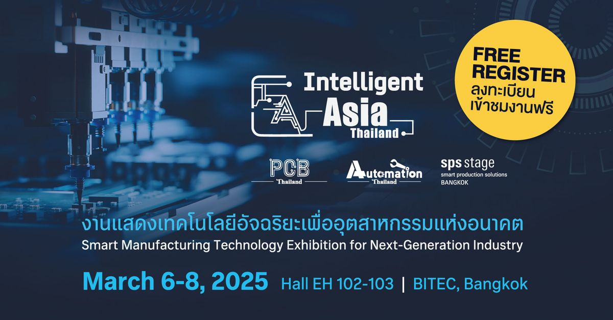 Intelligent Asia Thailand 2025