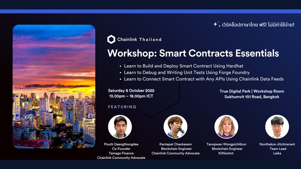 Chainlink Thailand Workshop: Smart Contracts Essentials