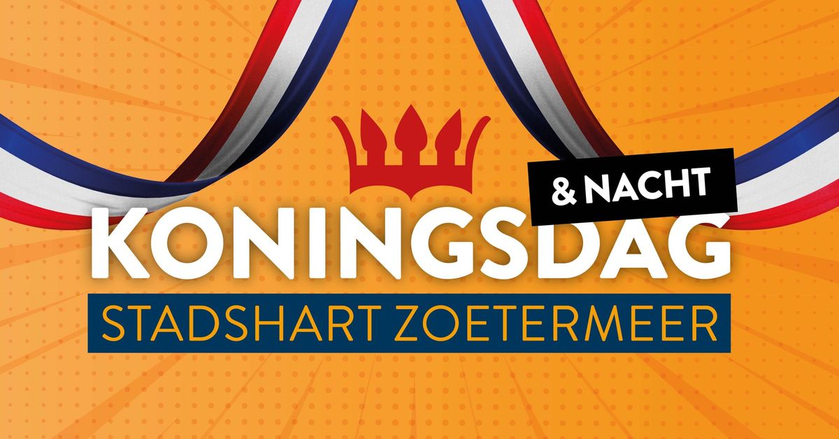 Koningsdag 2025