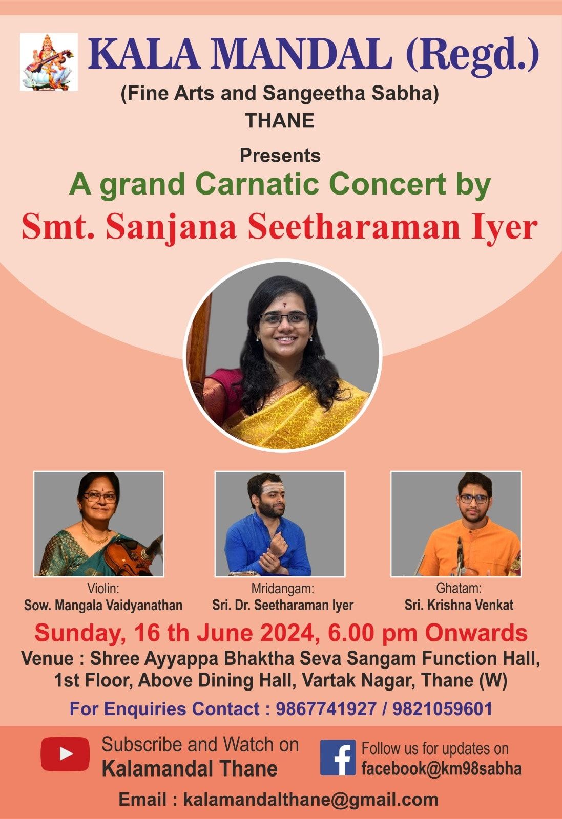 Smt.Sanjana Seetharaman Iyer and her team of popular accompanists
